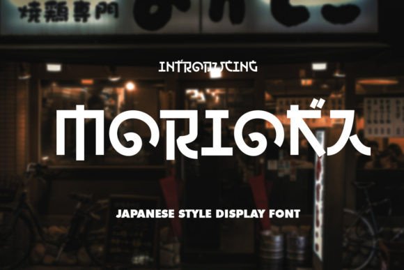 Morioka Font for Modern Branding